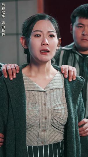 我本良善 第8集