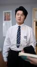 Straight-A Boss: His Rise to the Top