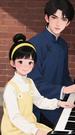 第8集
