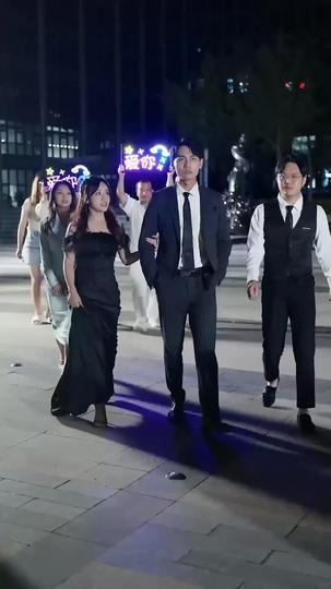 When We Meet Again Episode 3