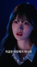 에피소드 1