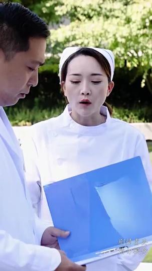 絕世妖孽 第8集