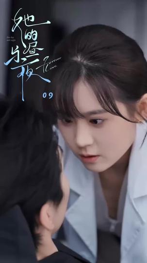 Of His Day and Night Episode 9