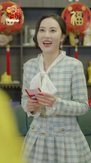 복신을 맞이하세요 제11회