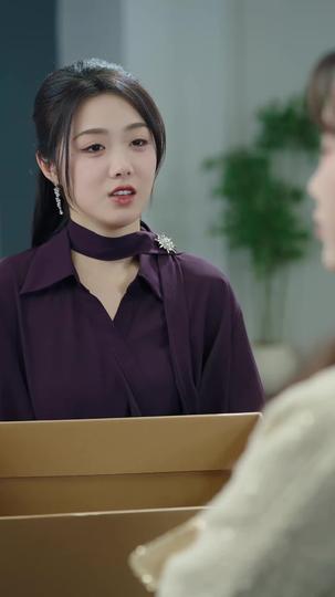 Signed in Secret, Sealed in Farewell Episode 7