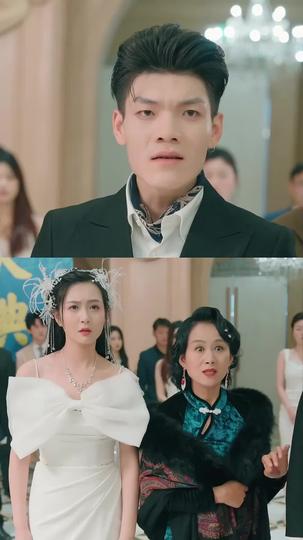 ราชาเทพเตชินท์ ที่11ตอน
