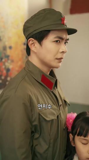 너를 밀어낸 순간 제6회
