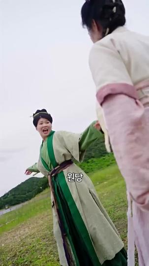 소설 속에 들어가 자신을 구한다 제4회