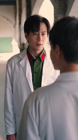八零年代，深情不負 第10集