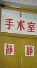 第5集