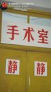 第5集