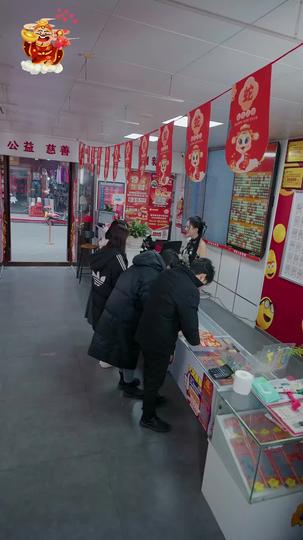 Un Día de Suerte Episodio 8