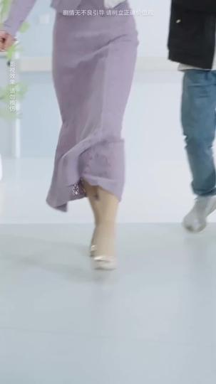 Clocking In for Love Episode 1