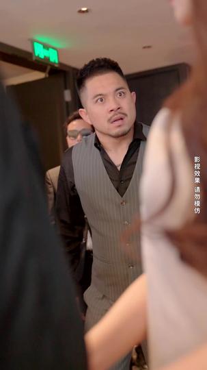 龙君的高冷女总裁 第5集