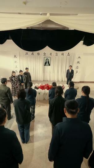 80年代にタイムスリップしたら、継母になってしまった 第 1 話
