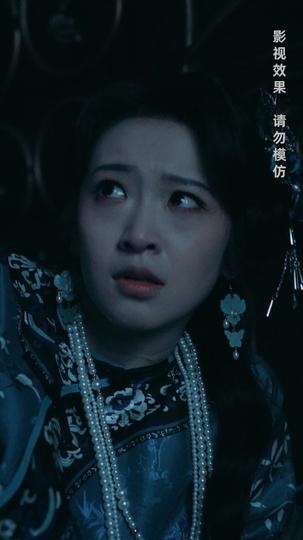 爱你恨你，问君知否 第9集