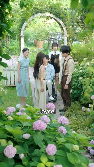 Out of Your Reach, Into Hers Episode 8