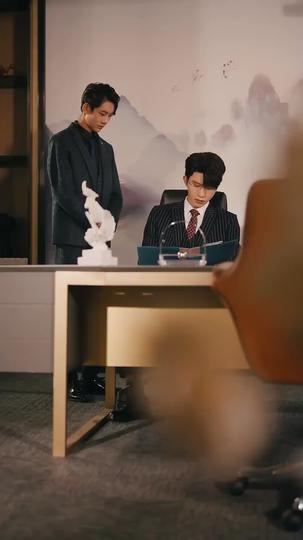You're the Radiance of Night Episode 4