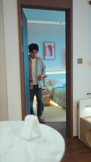 等风吻云雾 第5集