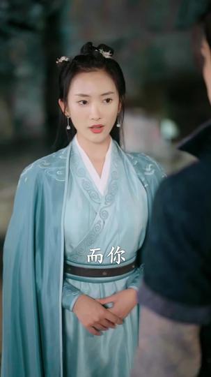 绝世狂萧 第3集