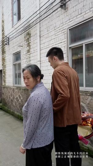 His Final Mission Episode 6