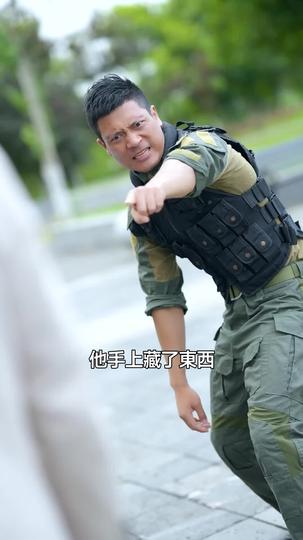 至高身份，她悔不當初 第9集
