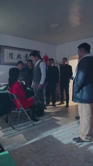 老千 第3集