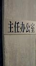 第3集