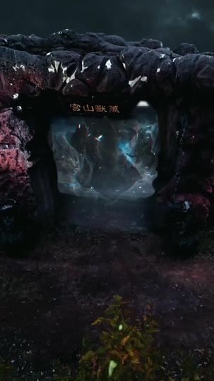 By Blood and Betrayal, I Resurge Episode 4