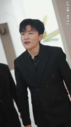 盖世龙皇 第4集