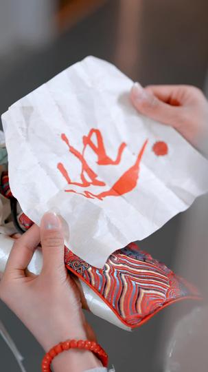 三个锦囊 第2集