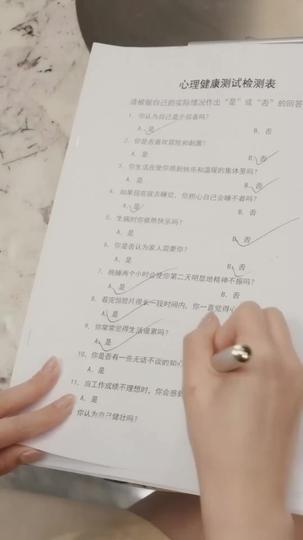 夜霧灼吻 第10集