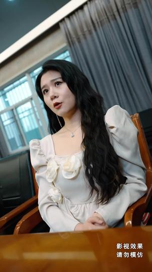 天龙狂婿 第9集