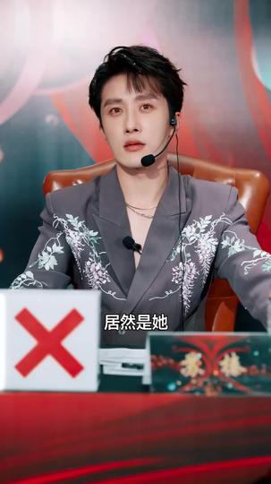 歌後 第7集