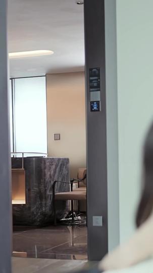 逆襲!從精神病院到首富夫人 第5集