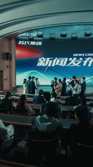 我的保安身份藏不住了 第1集