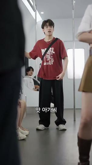 촌에서 온 아버지 제4회