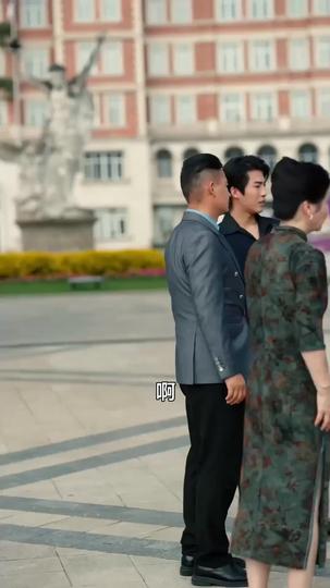 破局：反派婆家被我團滅了！ 第4集