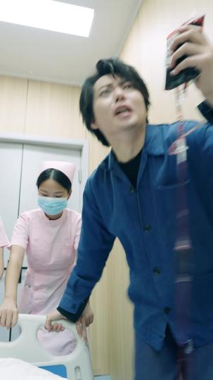 无上神瞳 第1集