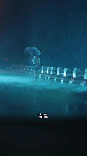 替嫁傻妻想失寵 第1集
