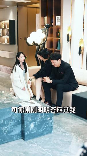 卖鱼王 第7集