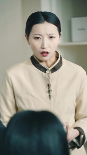 爱你如坠烟海 第4集