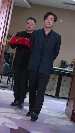 帝尊在世 第11集