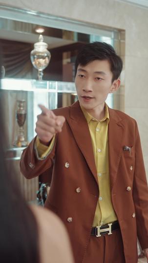 镇龙天王 第7集