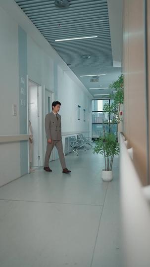 爱你是青山不语 第4集