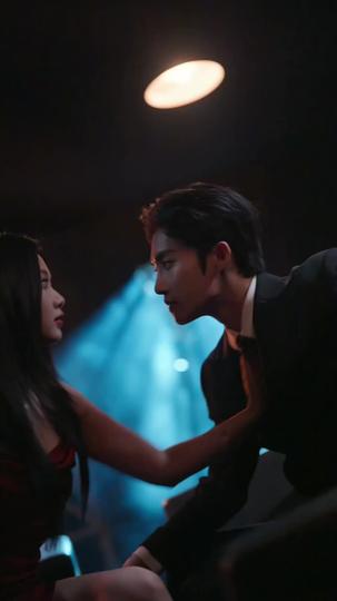 Grace in the Abyss Episode 2
