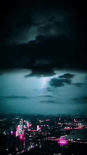Whirlwind Vows: The Storm of Love (DUBBED) Episode 1