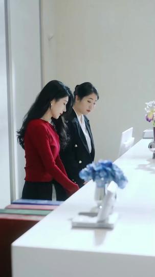 그 남자의 미친 사랑 제8회