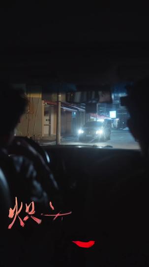 Panggilan Salah Bertemu Cinta Episode 11