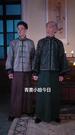 第5集